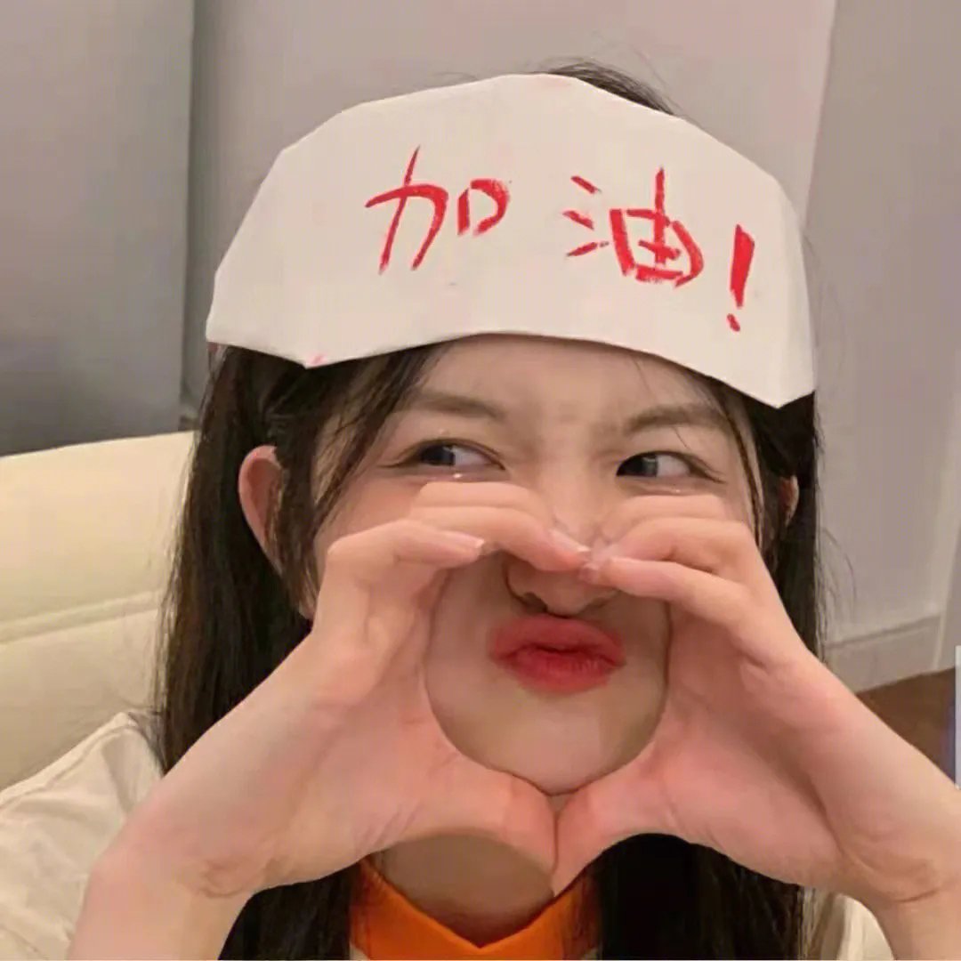 小岛奇谭